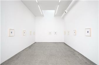 Nicolas Shake: Ecstatic Membrane - Megan Mulrooney