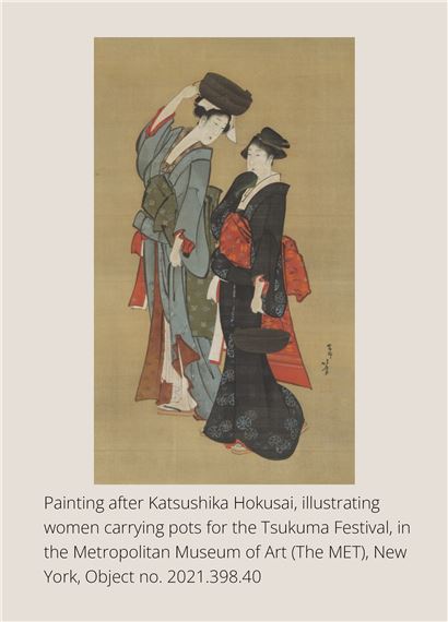 Meikeisai Hojitsu | HOJITSU: A FINE WOOD NETSUKE OF NABE KABURI (Mid ...