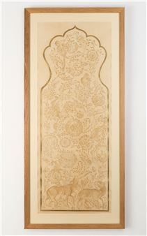 The Journey - Hana Hijazi