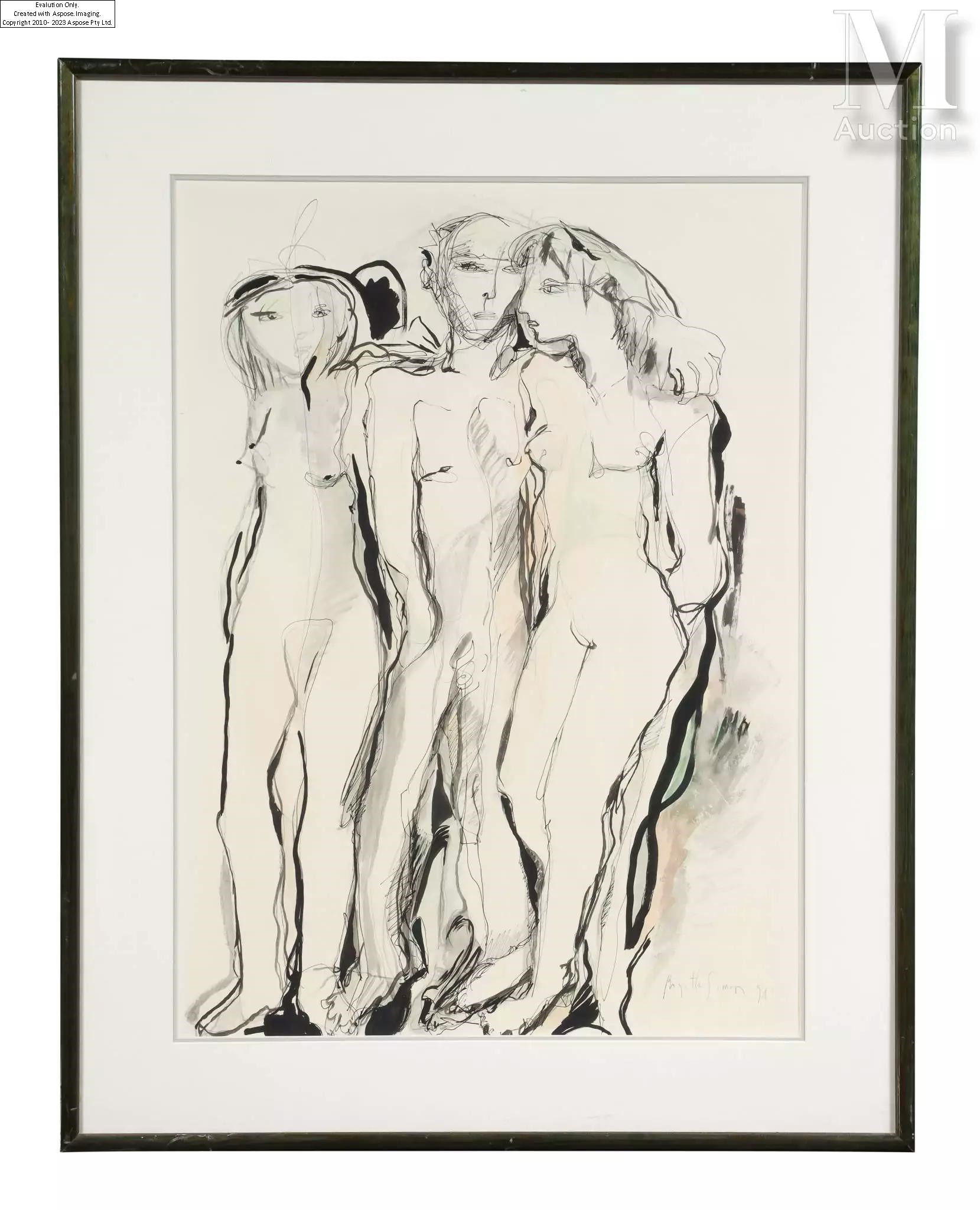 Artwork by Brigitte Simon, Trois personnages, Made of Ink and watercolor