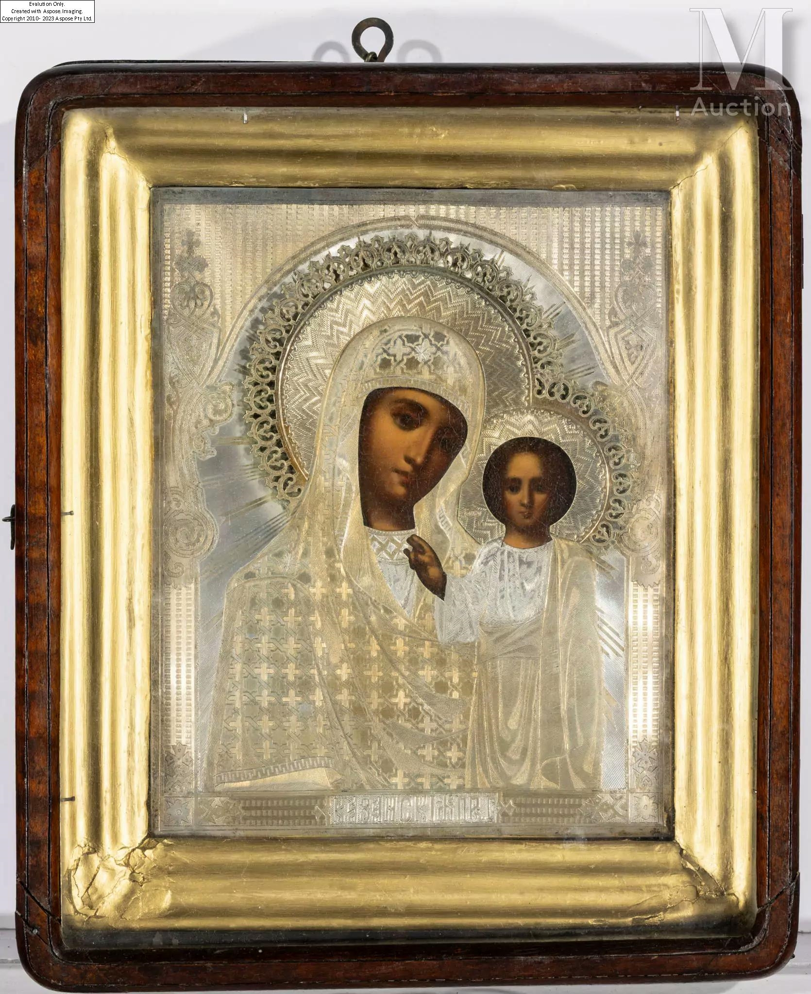 Antip Kuzmichev | Icône de la Mère de Dieu de Kazan (Circa 1890 ...