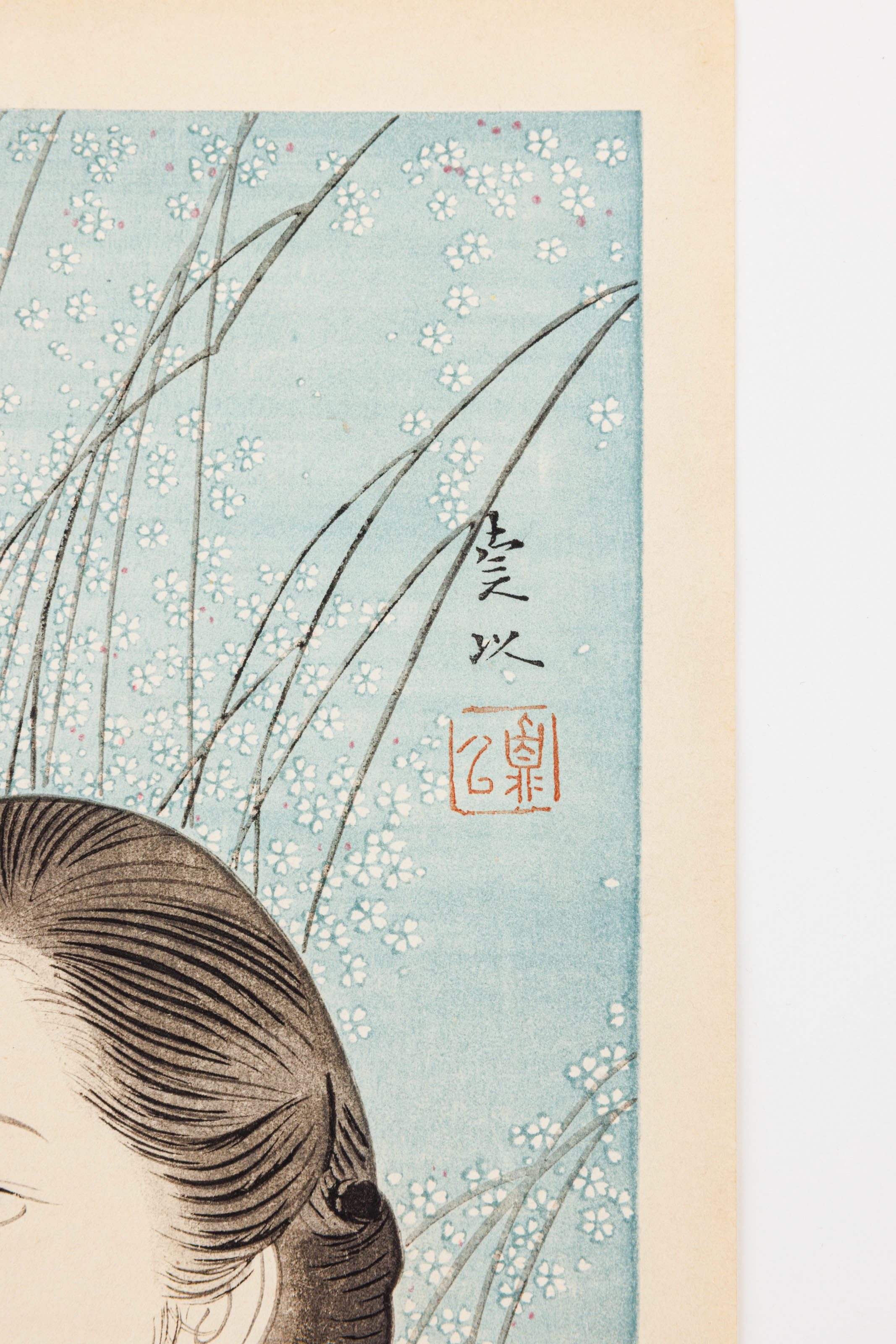 Teii Nakamura | 'Sakura of Heian Shrine', 1941 (1941) | MutualArt