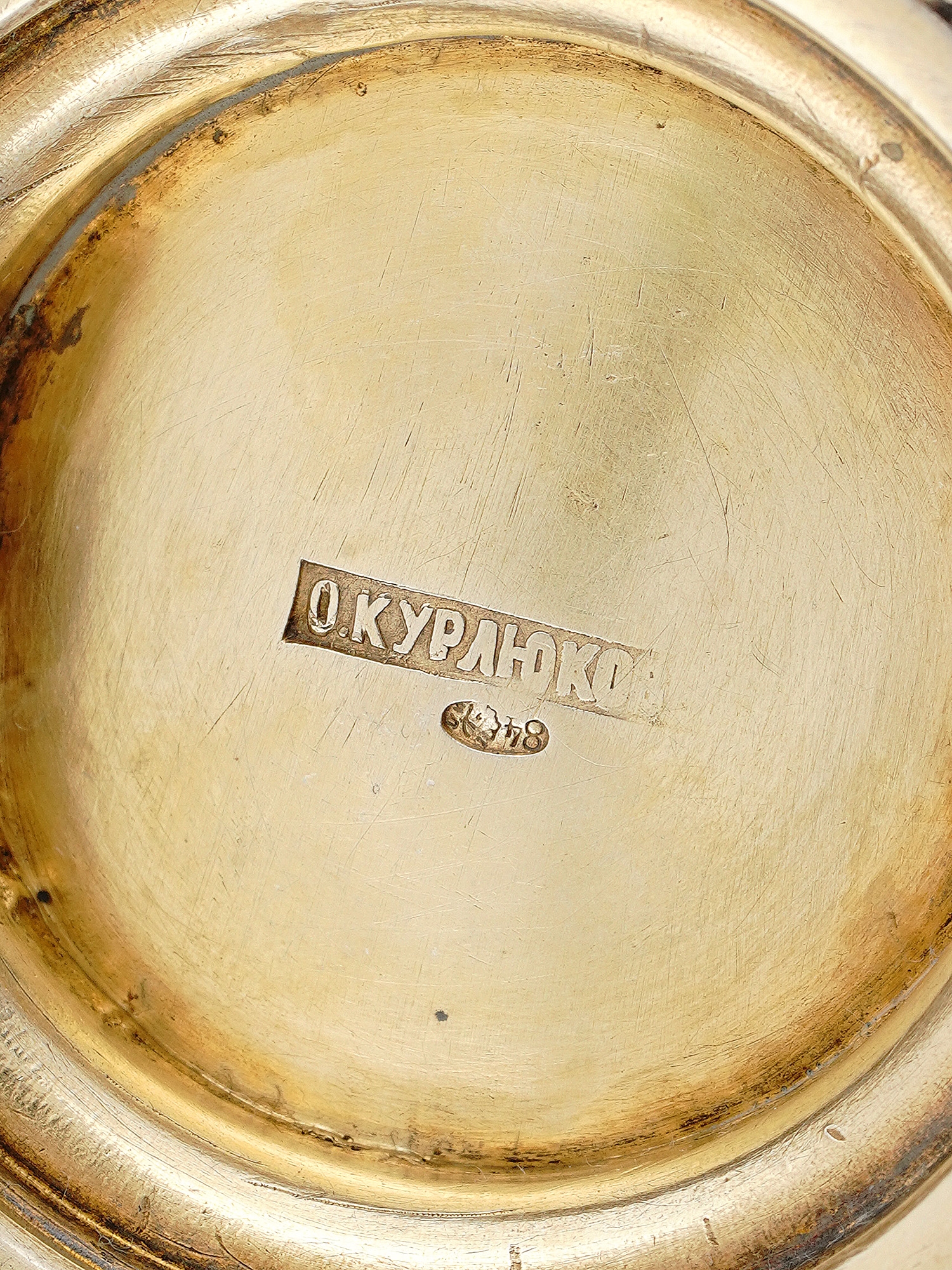 Artwork by Orest Kurliukov, RARE RUSSIAN SILVER AND ENAMEL KOVSH, Made of GILT AND CLOISONNE ENAMEL