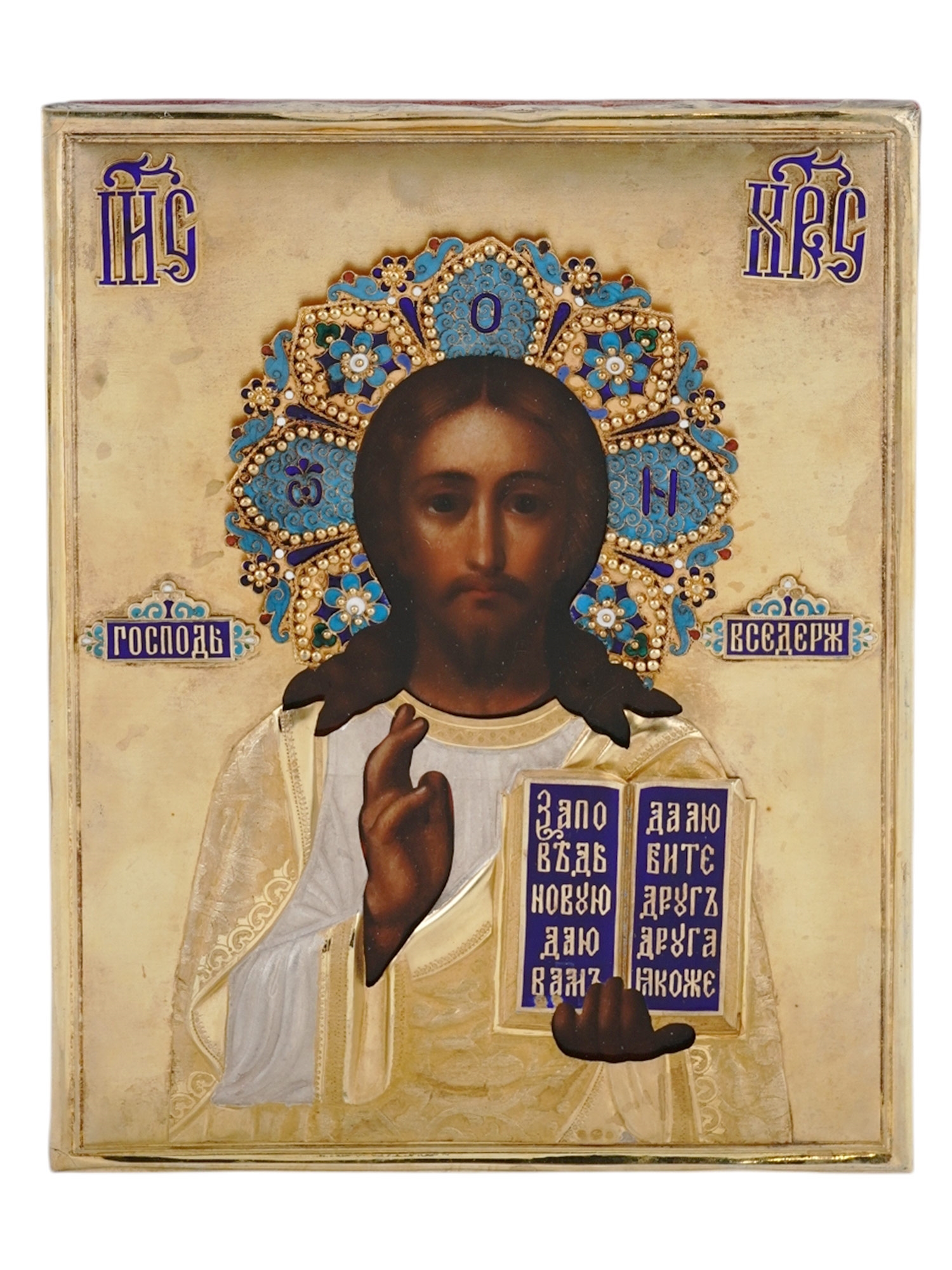 Semen Galkin | RUSSIAN ICON | MutualArt