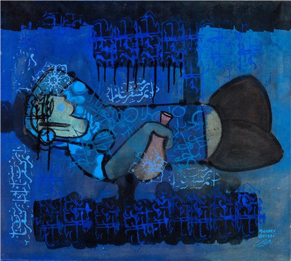Nasser Ovissi | Untitled (Circa 1960s) | MutualArt