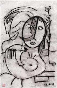 Love of My Life - Derek Erskine