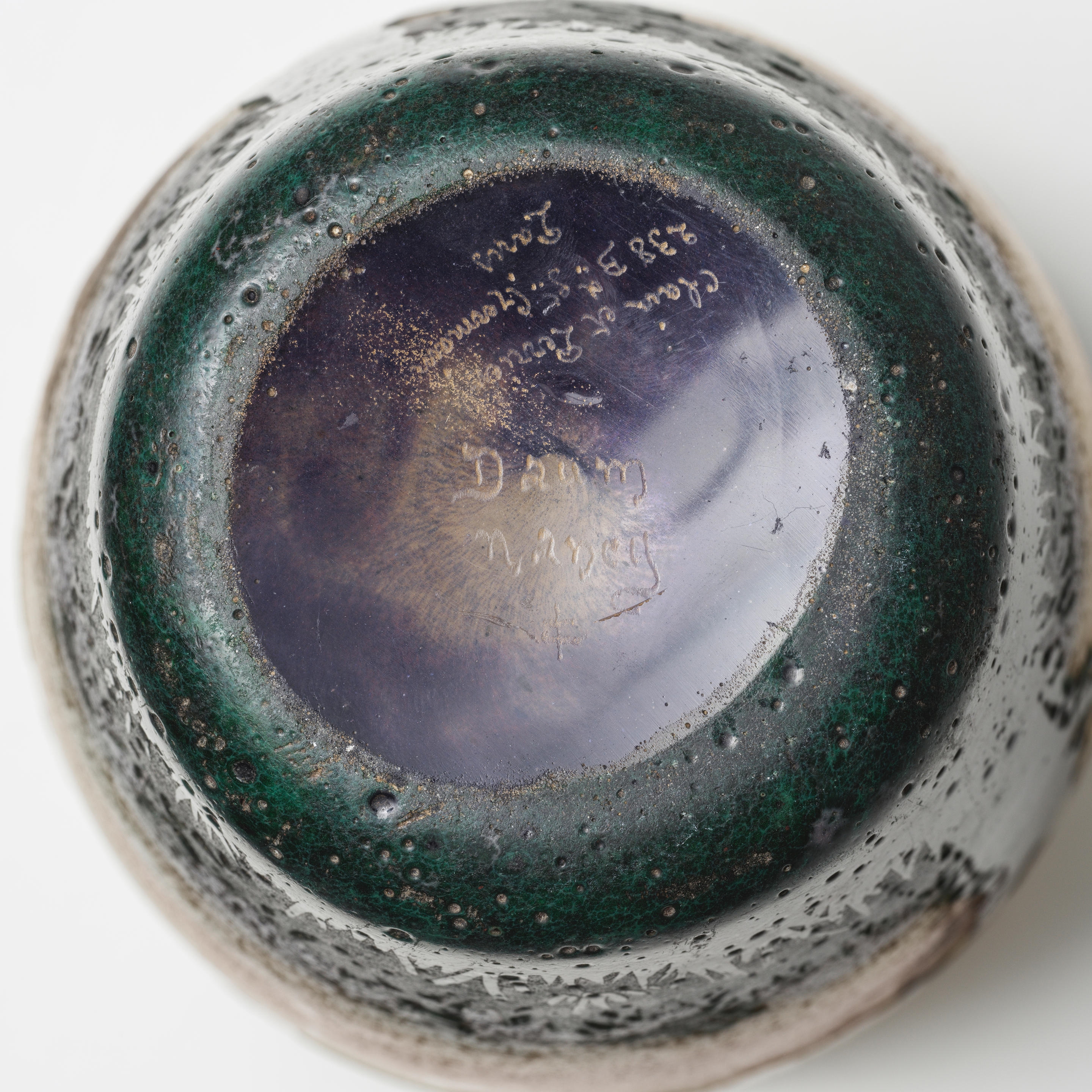 Artwork by Daum Frères, Clain & Perrier, Vase à col évasé, Made of acid-etched multi-layered glass