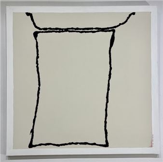 VENTE ONLINE - ARTISTES NOUVEAUX - Tessier & Sarrou
