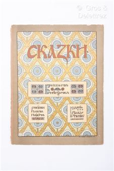 [Engravings]. [Russia]. Нарбут, Георгий Иванович [Narbut, Georgiy Ivanovich]. Горшеня. Снегурочка сказки [ Gorchenya. The Snow Girl]. St. Petersburg, Imprimerie de la Société R. Golike et A. Vilborg Society, 1906. In-4 (dim.), 4 f. in publisher's illustrated cover, (spine split, edges and corners a little worn, slight foxing). - Georgy Ivanovich Narbut