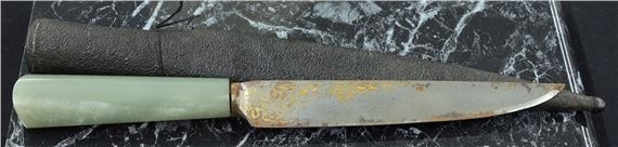 Blade | Interestingth century Ottoman type jade-hilted dagger with a ...