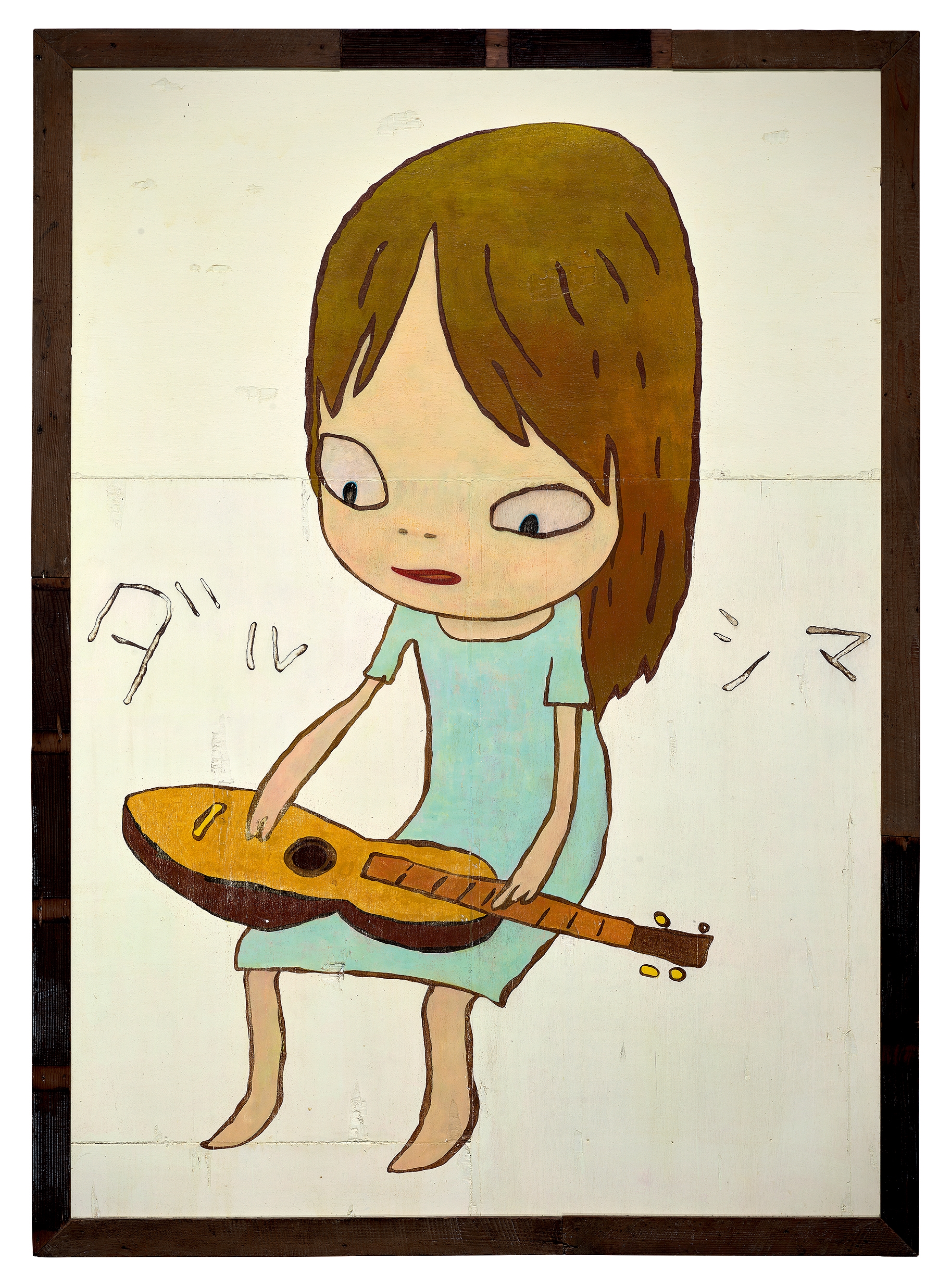 Yoshitomo Nara | Dulcimer (For Jean Ritchie (2010) | MutualArt
