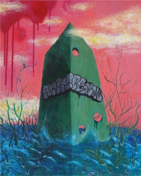 All Eyes On Me by Bencs Dániel, 2017