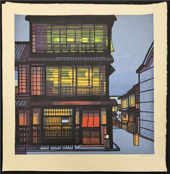 Clifton Karhu | Kiridoshi Evening (1980) | MutualArt
