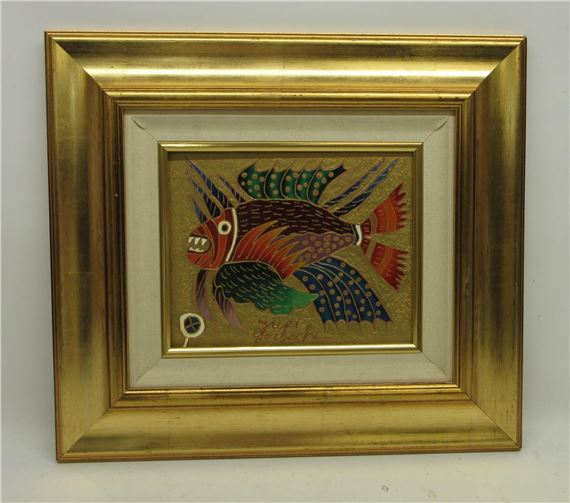 Tropical Fish by Yuri Gorbachev