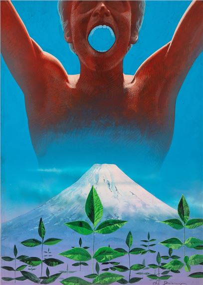 Monte Fuji by Aldo Di Gennaro, circa 90