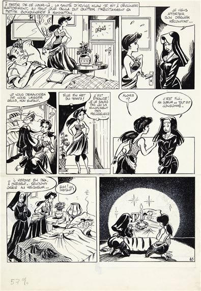 Betty Page , 1995 - Jeff de Boer