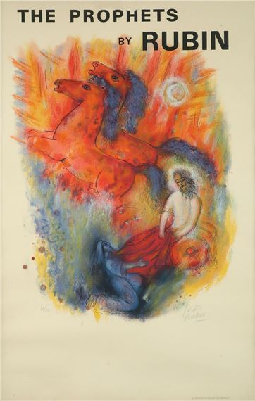 Reuven Rubin | The Prophets | MutualArt
