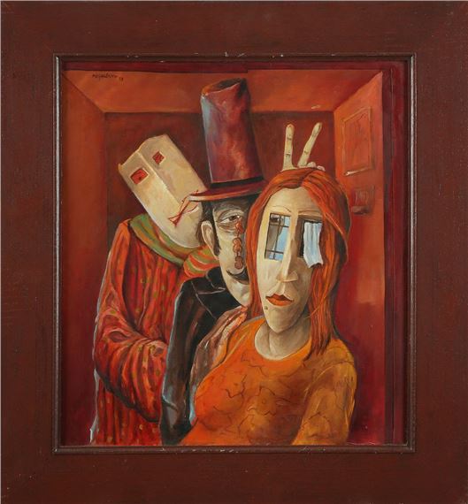 Figures with Masks by David Meshulam, 1973