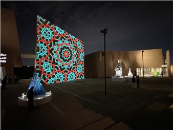 Art Must Be Artificial: Digital Art and Machine Poetics at Diriyah Art Futures