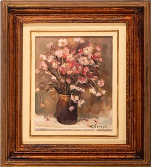 E. Arroyo Jarra com flores Óleo sobre tela Dim. aprox.: 27 x 22 cm - Eddie Arroyo