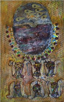 Untitled - Constantin Karahalios