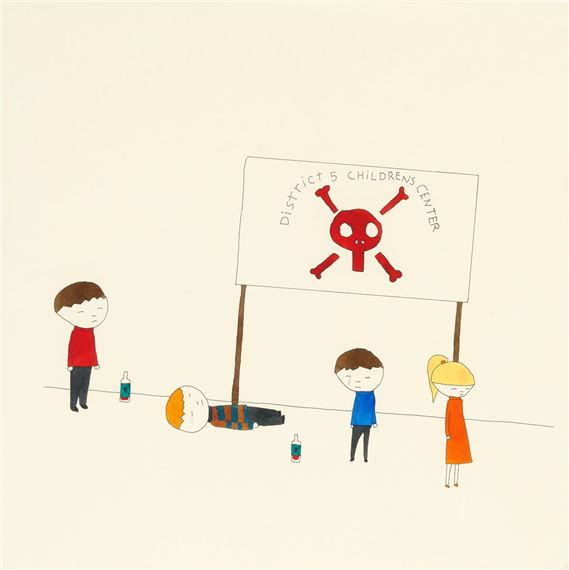 District 5 Children's Center - Neil Farber