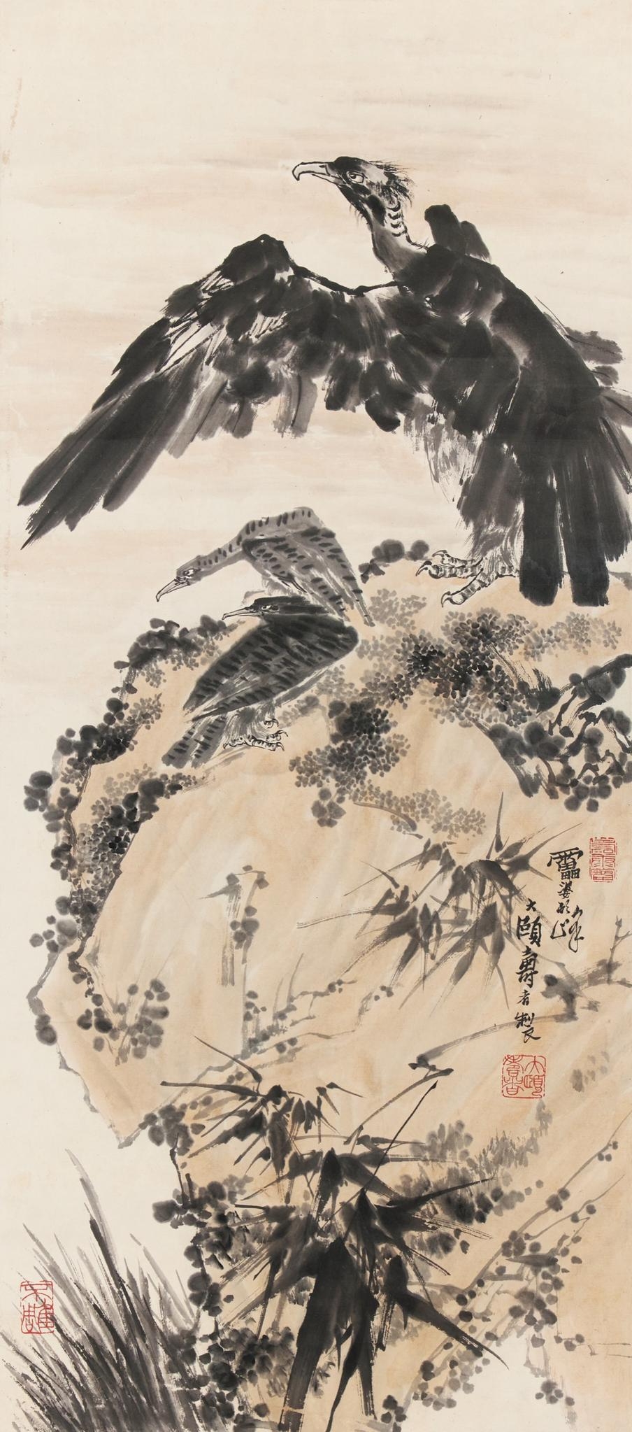Pan Tianshou | EAGLE AND ROCK | MutualArt