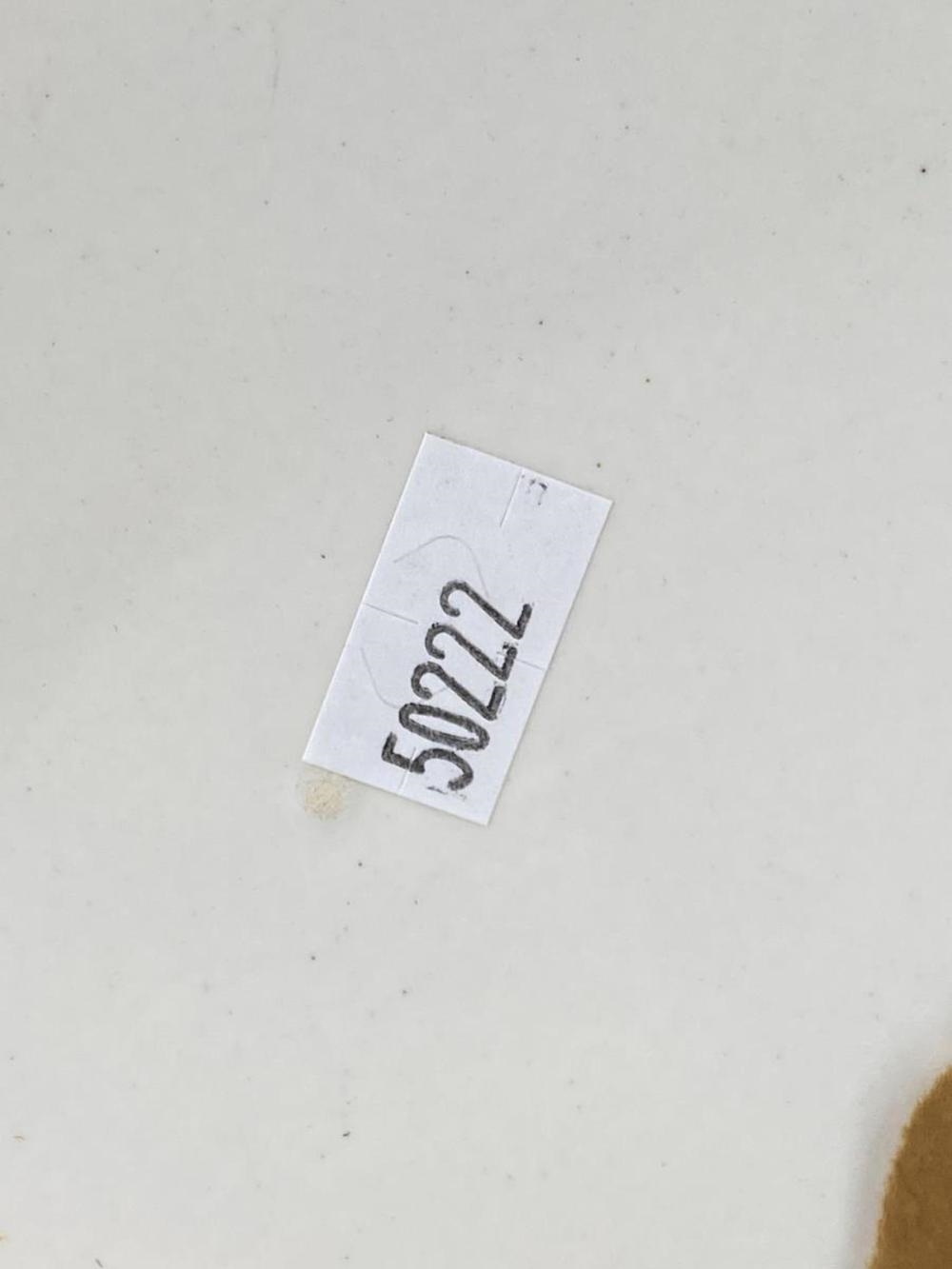 Artwork by Helene, Framed Signed Helene Painted Rooster Art Plate, Made of Plate