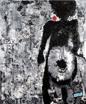 BK Adams: Territorial - Claire Oliver Gallery