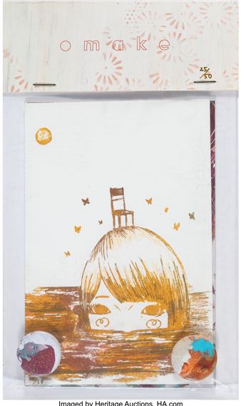 Yoskay Yamamoto | Sideways (2013) | MutualArt