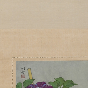 Meiji Hashimoto | bellflower | MutualArt
