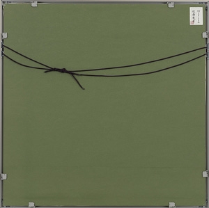 Artwork by Sato Ryusei, White Lion, Made of ink and color on paper