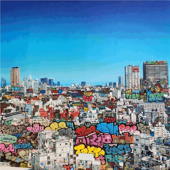 Tokyo Building 2025 by Maxim Blachere, 2025