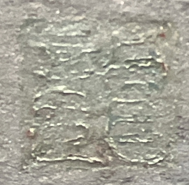 Artwork by Sato Ryusei, White Lion, Made of ink and color on paper