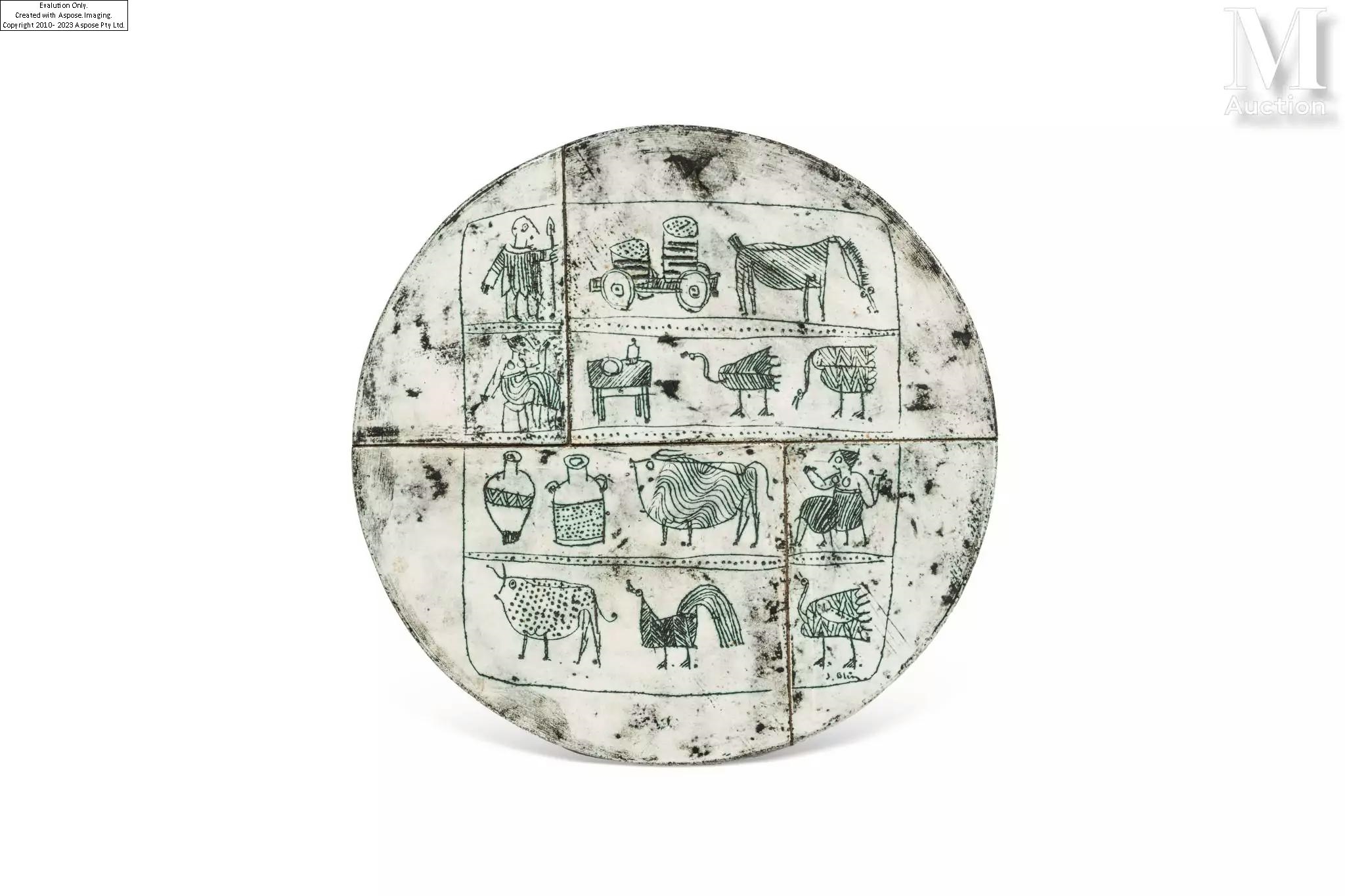 Artwork by Jacques Blin, Table basse en lames de bois et piétement quadrangulaire, Made of en faïence émaillée