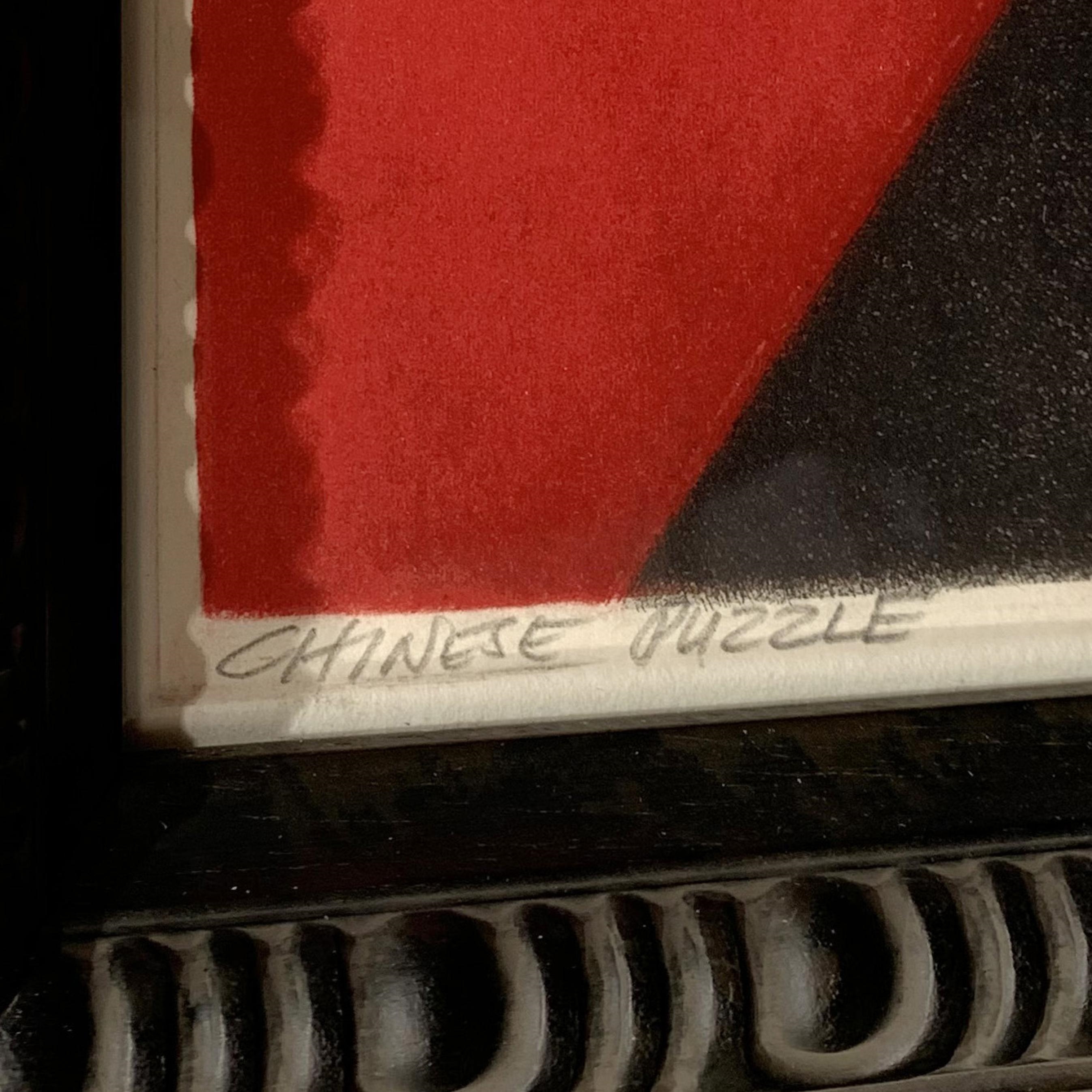 Julie Speed | Chinese Puzzle (2001) | MutualArt