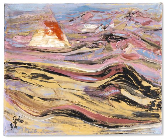 Untitled (from the Desert Series) by Gazbia Sirry, 1977