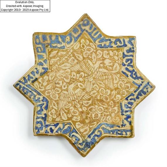 Iranian School | A lustre-painted pottery star tile (66) | MutualArt