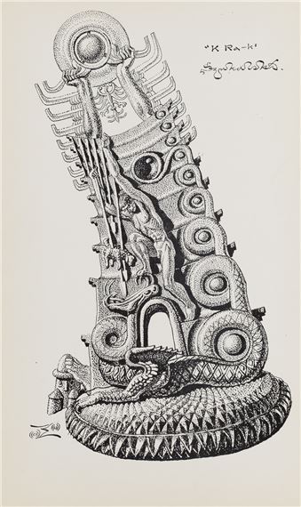 Monument to K Ra-k by Stanislaw Szukalski