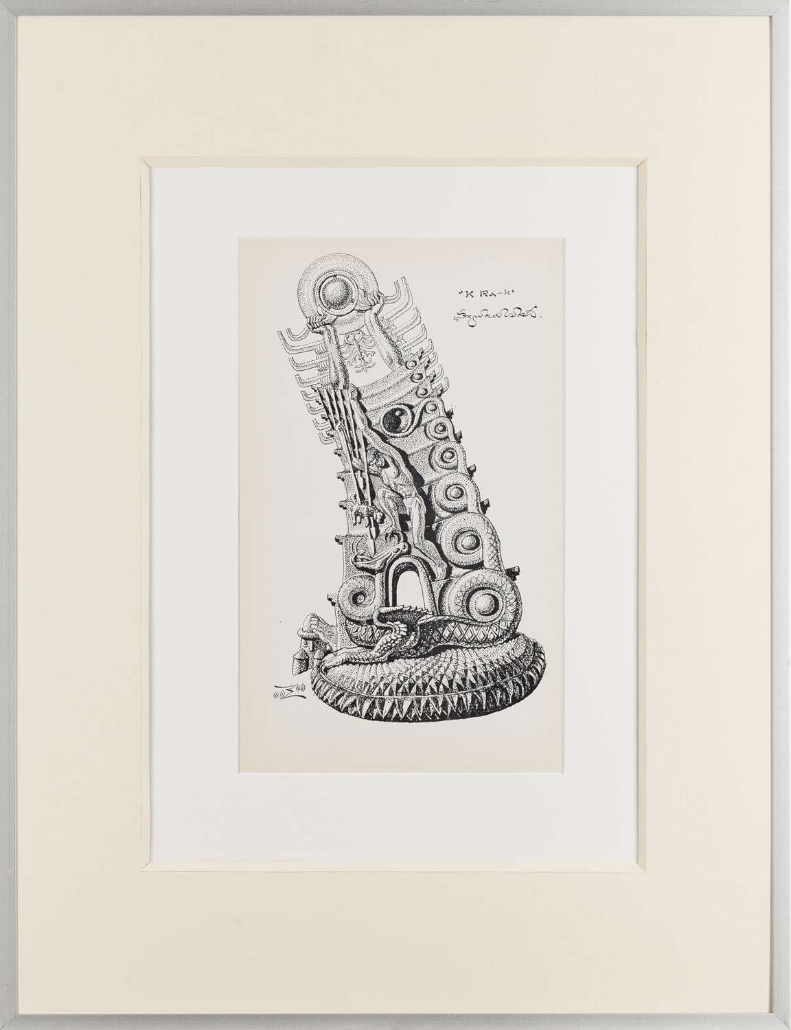 Artwork by Stanislaw Szukalski, Monument to K Ra-k, Made of cynkografia/paper