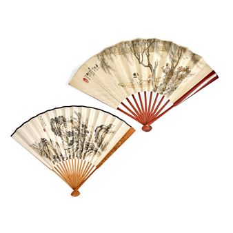 The largest 52cm (20 1/2in) long - Li Pei