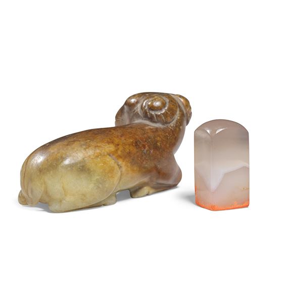 Agate | The jade Ming Dynasty, the seal Republic | MutualArt