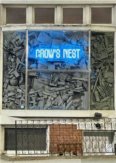 Celebrate Earth Day with Two Exhibitions at the Crow’s Nest
