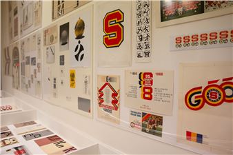 Systém Rathouský  Metro ● Typo ● Info Design - Moravian Gallery in Brno