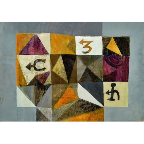 Ausgang links by Emanuel Jacob, 1954 u. betitelt