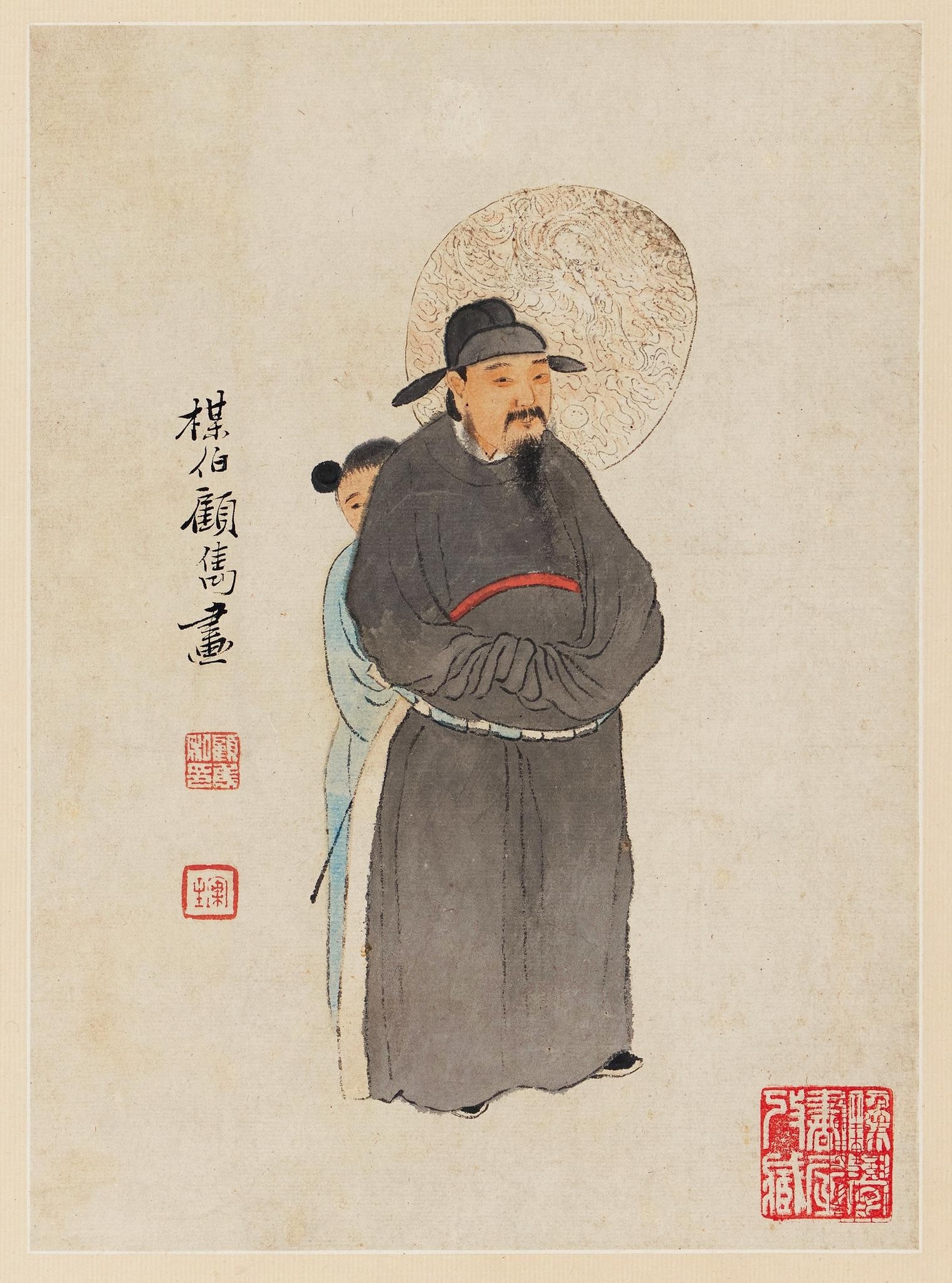 Gu Jun | Portrait of a Noble Scholar | MutualArt