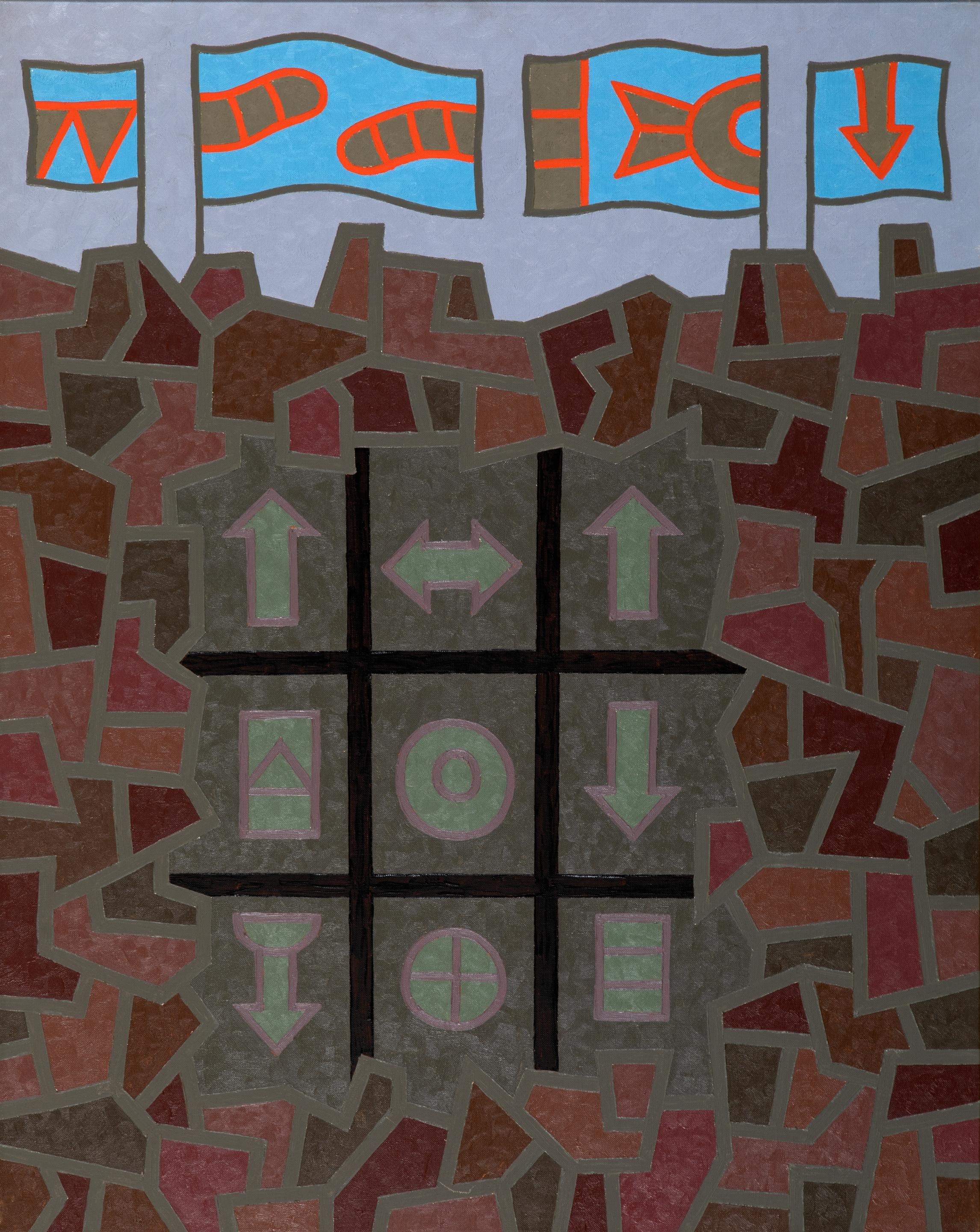Alexis Akrithakis | Affiche No. II (1971) | MutualArt