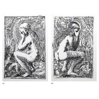 Untitled - Gromyko Semper