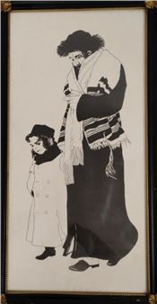 Ephraim Moses Lilien Judaic Giclee Print - Ephraim Mose Lilien