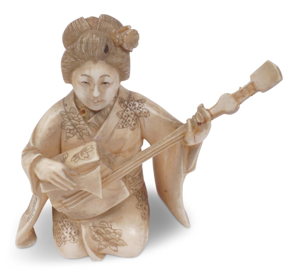 Su Tianto | THREE IVORY CARVINGS | MutualArt